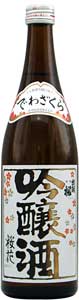 Dewazakura-Sake-Oka-Ginjo-Cherry-Blossom-72cl-Bottle