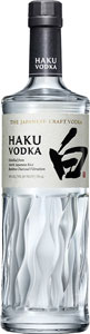 Haku-Japanese-Rice-Vodka-by-Suntory-70cl-Bottle