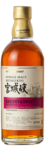 Nikka-Miyagikyo-Sherry-and-Sweet-Whisky-japonais-single-malt-50cl-Bouteille