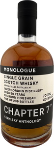 invergordon-1974-50-years-single-grain-highland-chapter-7
