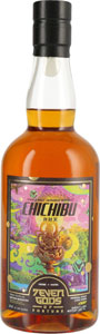 Chichibu-7even-Gods-of-Fortune-3-Edition-Japanischer-Single-Malt-Whisky