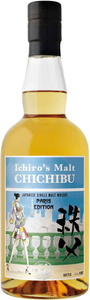 Chichibu Paris Edition 2018