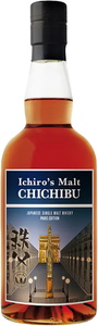 chichibu-paris-edition-2020-single-malt-saitama