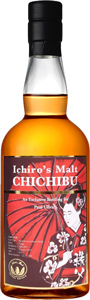 chichibu-2011-2019-single-cask-whisky-paul-ullrich-70cl-bottle