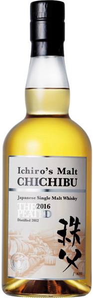 chichibu-the-peated-2018-single-malt