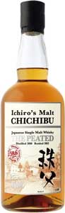 Chichibu-The-Peated-2010-2013-Japanese-Single-Malt-Whisky-70cl-Bottle-Cask-Strength