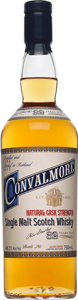 convalmore-32-years-special-release-2017-70cl