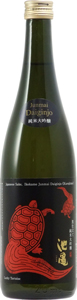 ikekame-turtle-red-Junmai-Daiginjo-sake-72cl-bottle