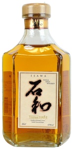 isawa-vintage-1983-25-years