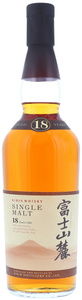 kirin-fuji-sanroku-18-years-old-single-malt-japanese-whisky