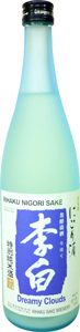 rihaku-dreamy-clouds-junmai-sake-Gohyakumangoku-72cl-bottle